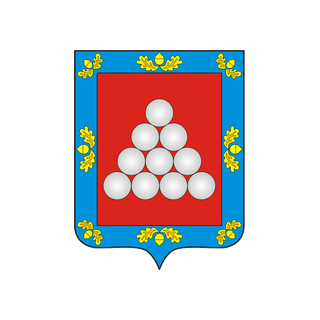Герб города